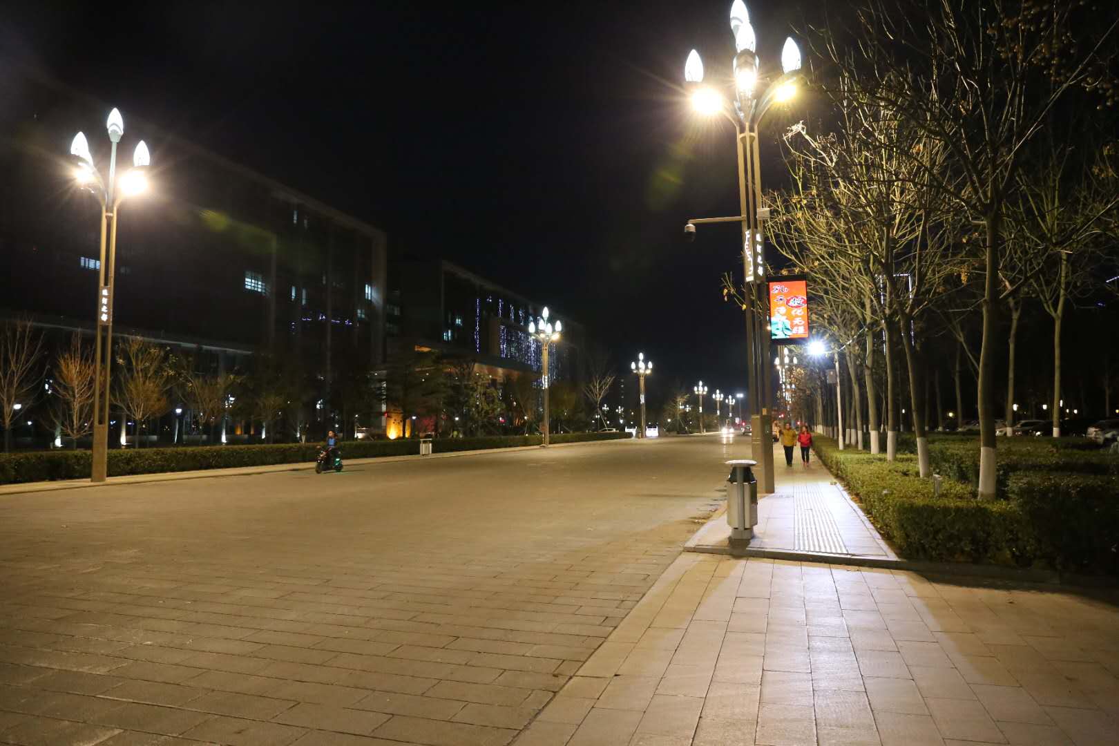 1615542938690891.jpg 微信圖片_20180104154956.jpg