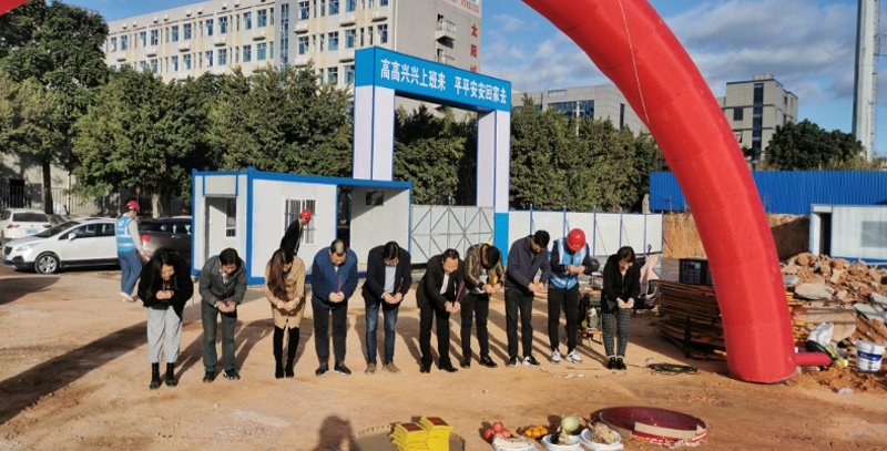 1615602754216781.jpg 未標(biāo)題-1.jpg