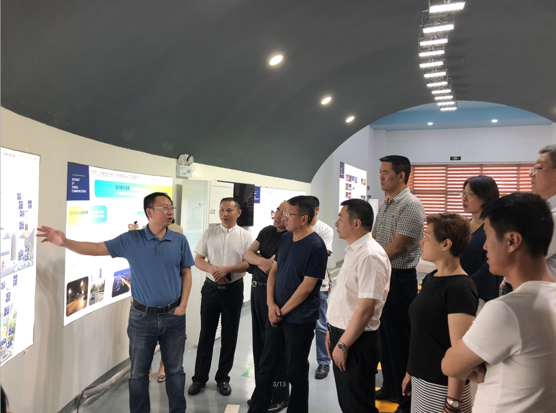 微信截圖_20190618163716.png 微信截圖_20190618163716.png