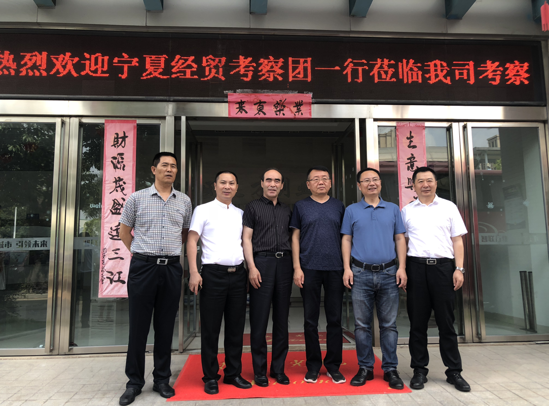 微信截圖_20190618163757.png 微信截圖_20190618163757.png