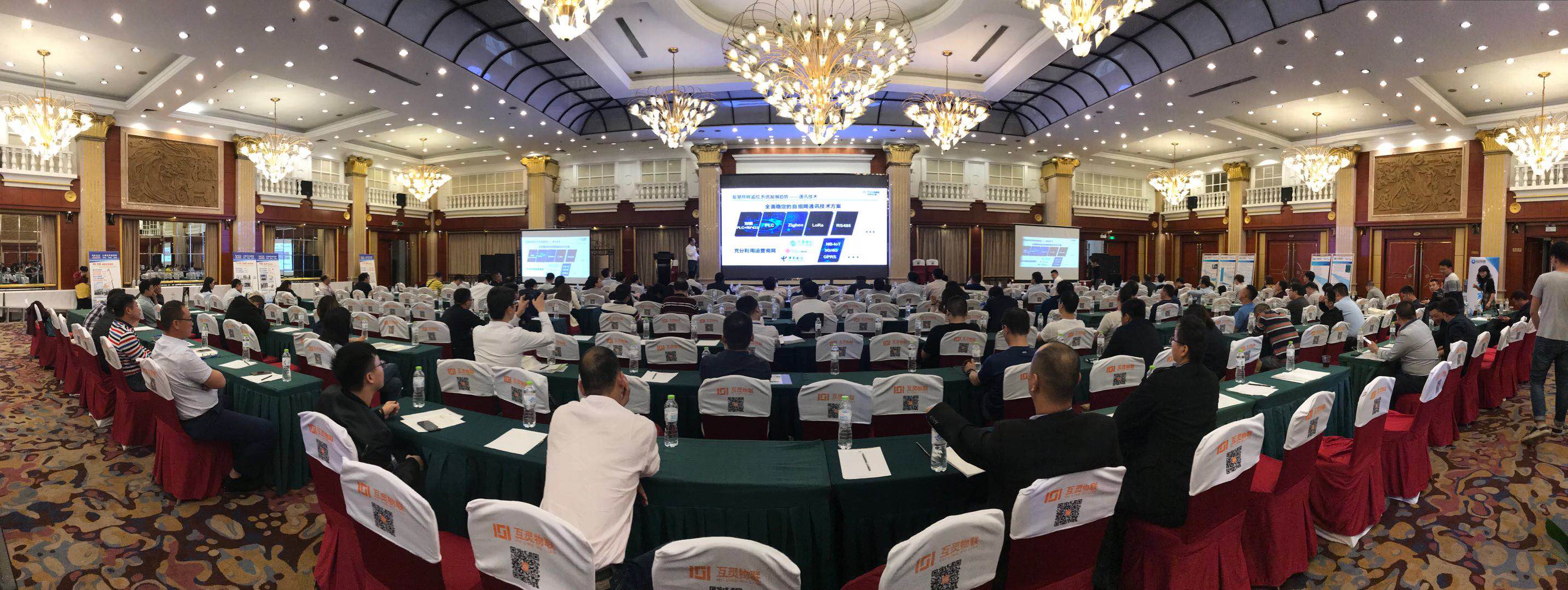 寰俊鍥劇墖_20181019142949.jpg 寰俊鍥劇墖_20181019142949.jpg