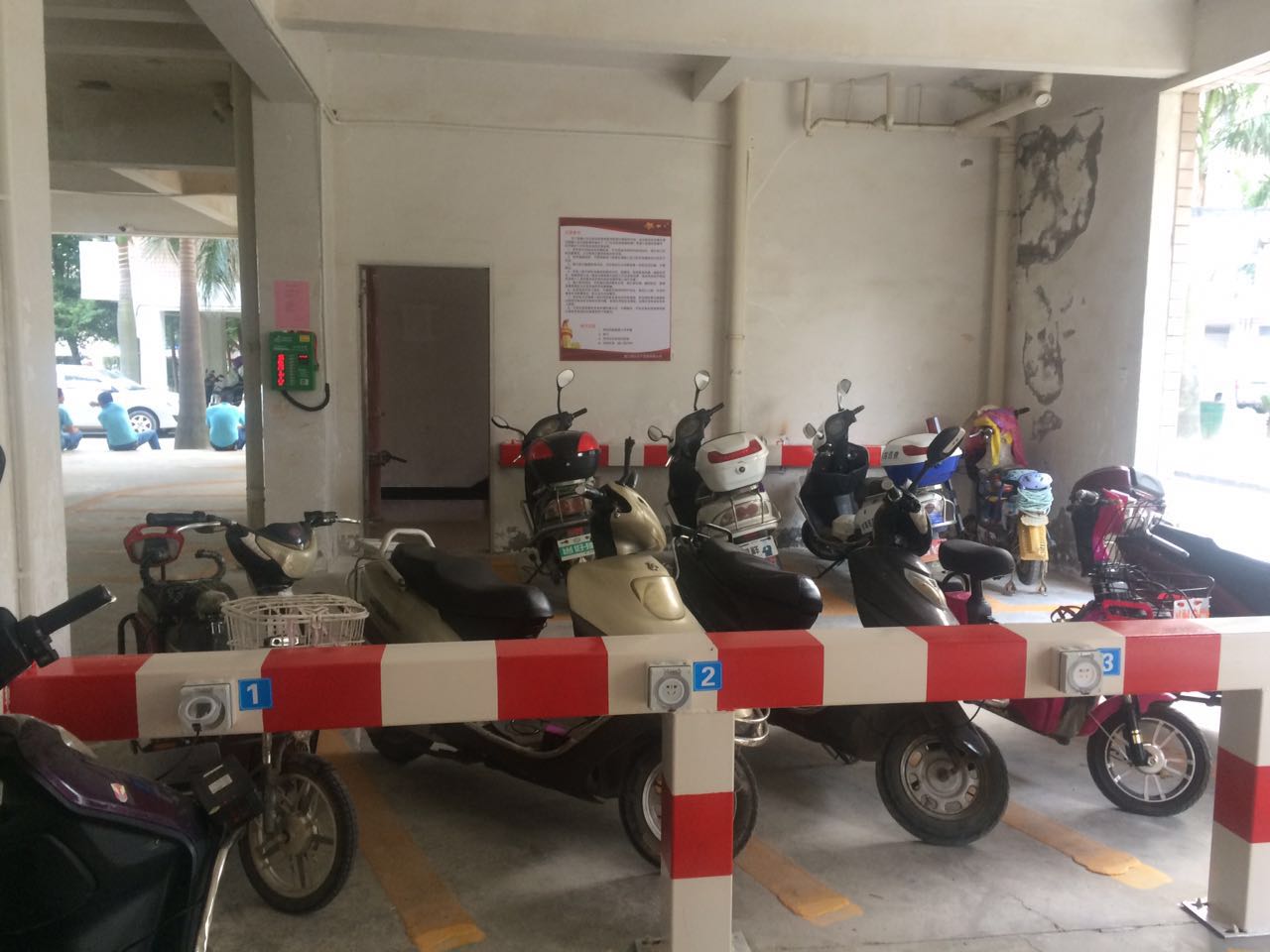 微信圖片_20170810191231.jpg 微信圖片_20170810191231.jpg