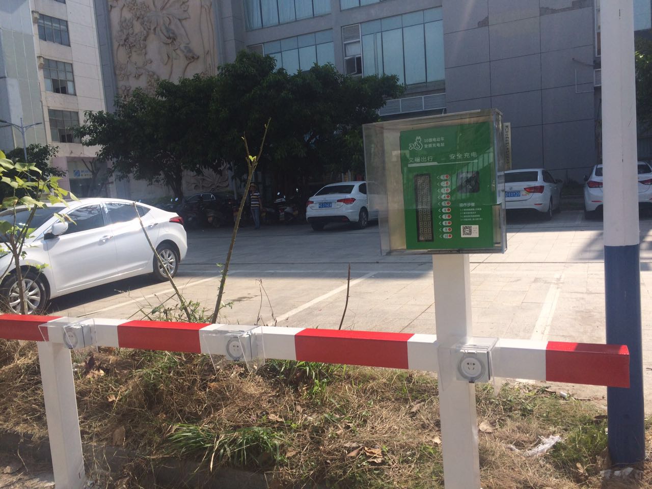 微信圖片_20170810113219.jpg 微信圖片_20170810113219.jpg