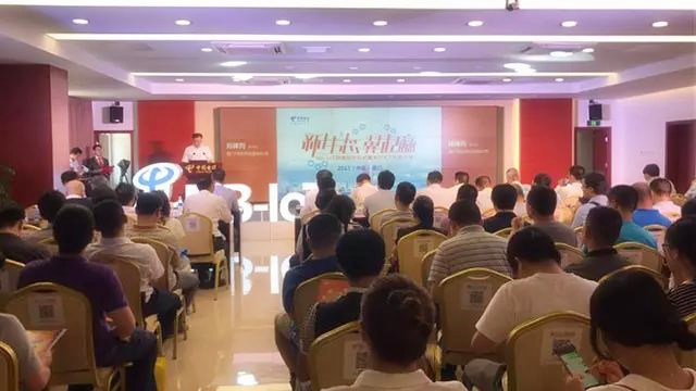 微信圖片_20170626221240_副本.jpg 微信圖片_20170626221240_副本.jpg