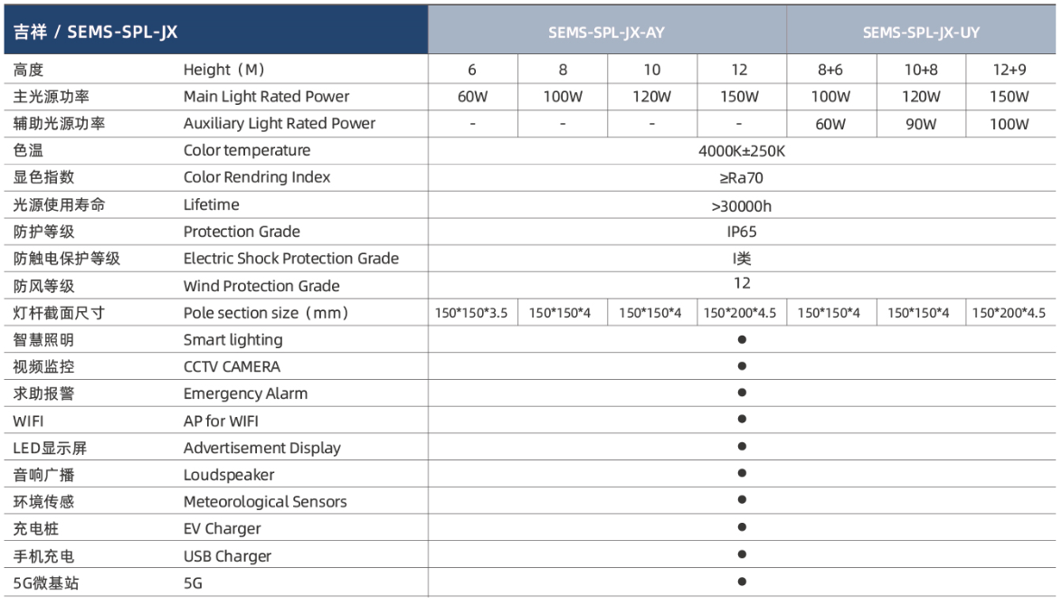 1615964460880967.png image.png