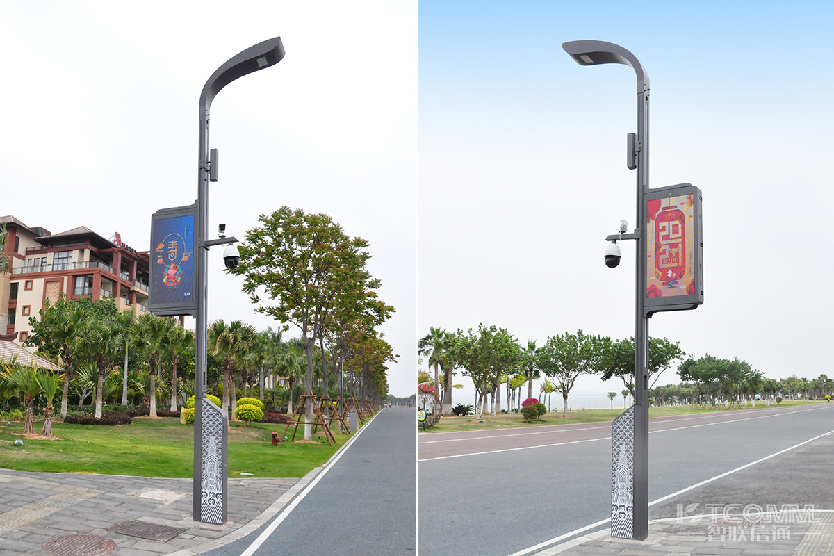 1630631644305335.jpg 05廈門彩虹跑道2-logo.jpg