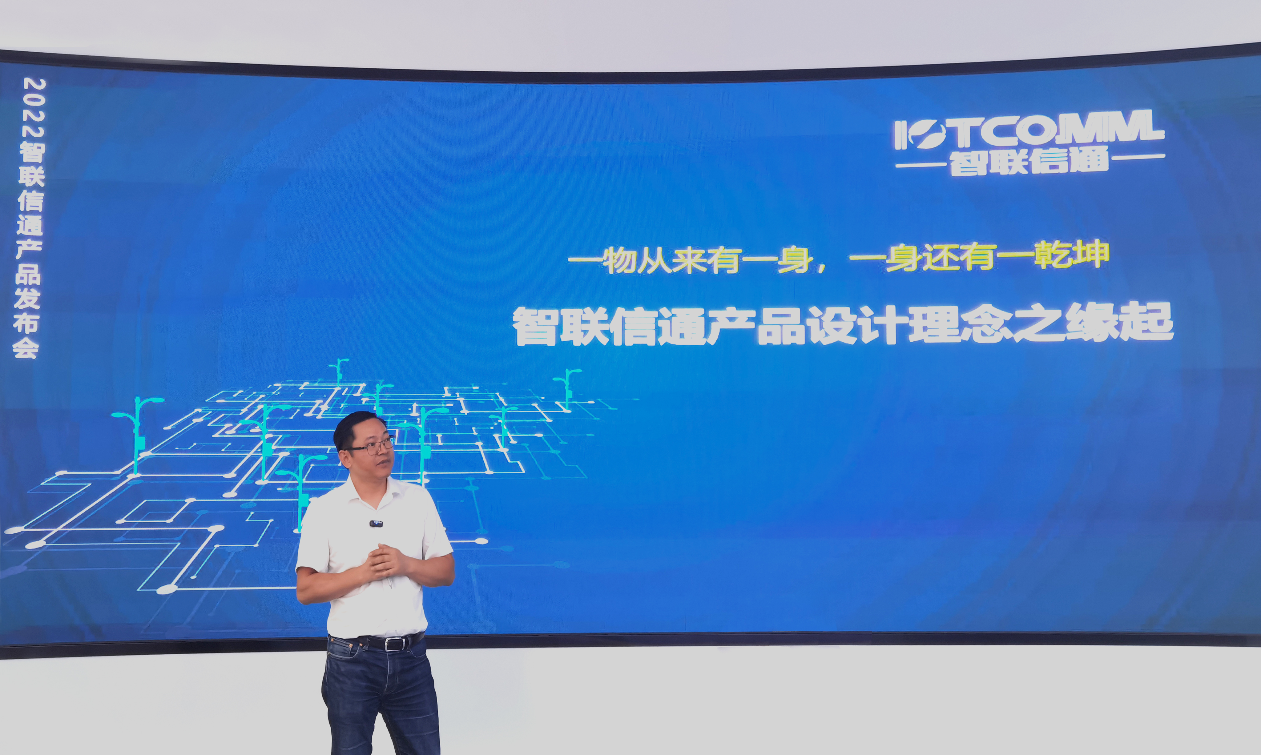 1666349985532217.jpg 查總中景 定.jpg