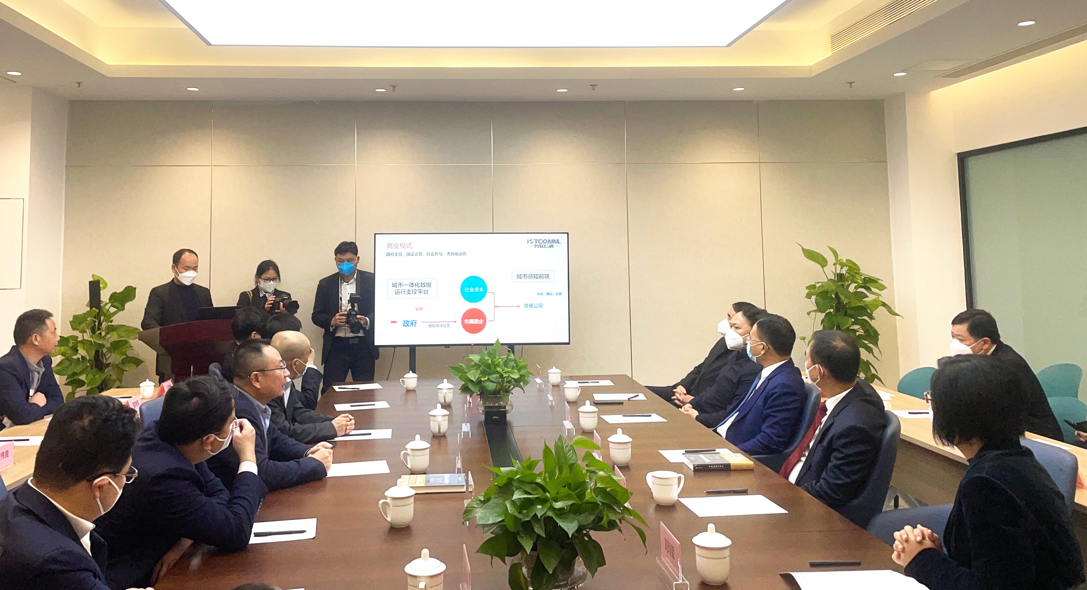 1672974794659526.jpg 1672974794659526.jpg