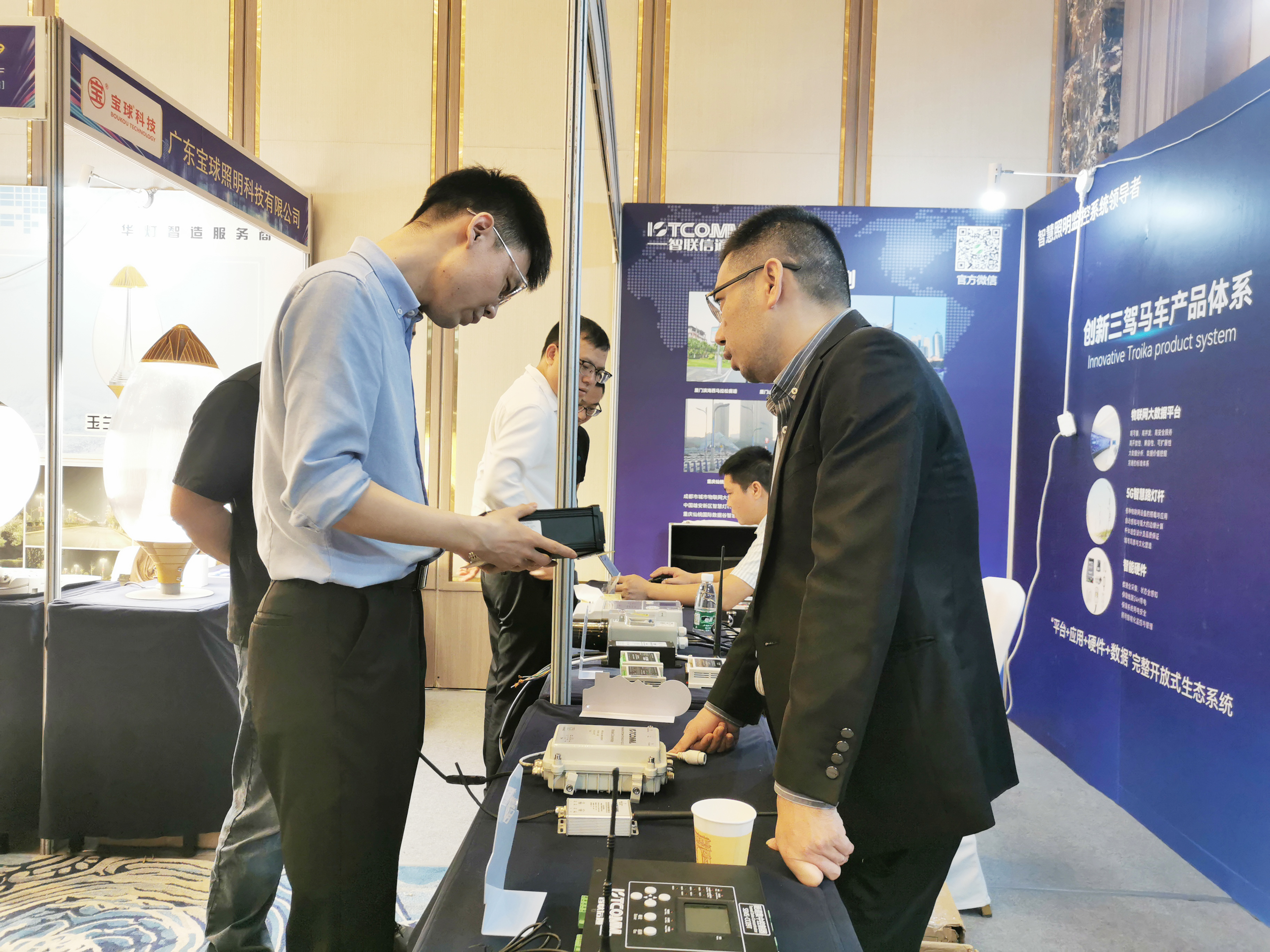 1681273560722525.jpg 微信圖片_20230411203550.jpg