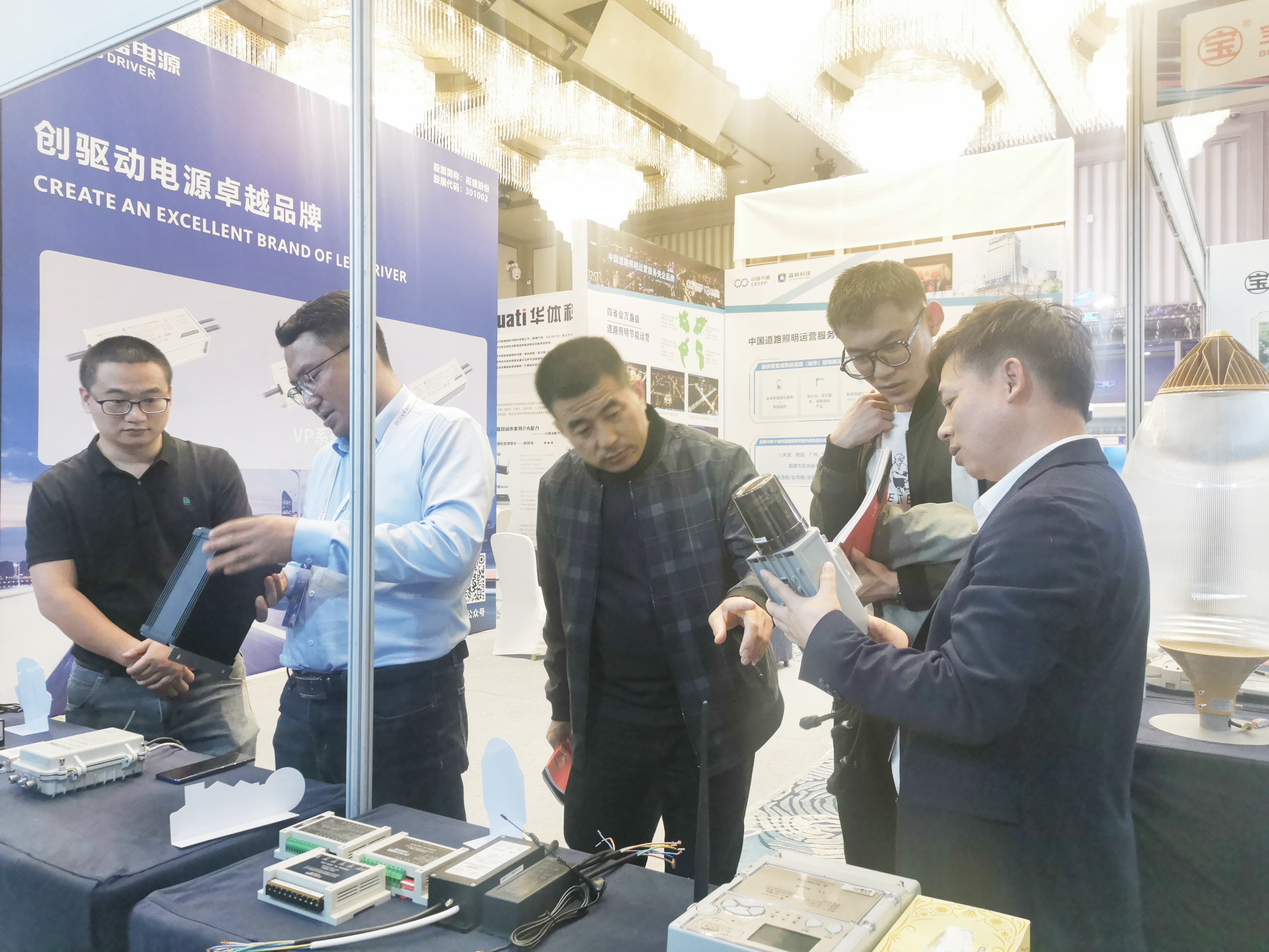 1681273918111444.jpg 微信圖片_20230411213507.jpg