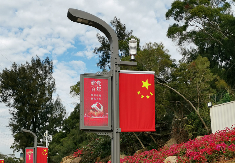 1694055255555381.jpg 微信圖片_20220124082004.jpg