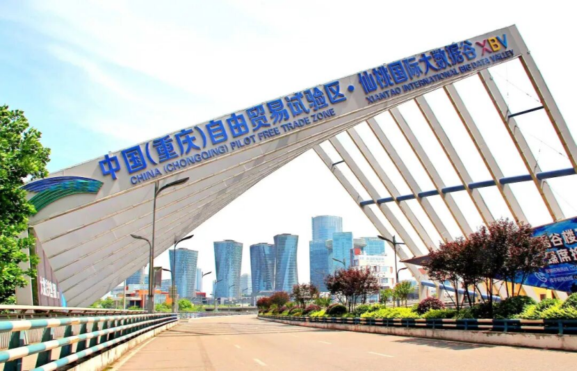 行業(yè)認(rèn)可 | 智聯(lián)信通榮膺“智慧路燈先鋒企業(yè)”稱號！623.png