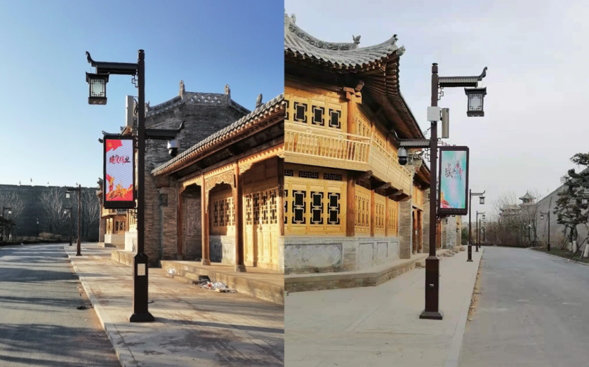 行業(yè)認(rèn)可 | 智聯(lián)信通榮膺“智慧路燈先鋒企業(yè)”稱號！826.png